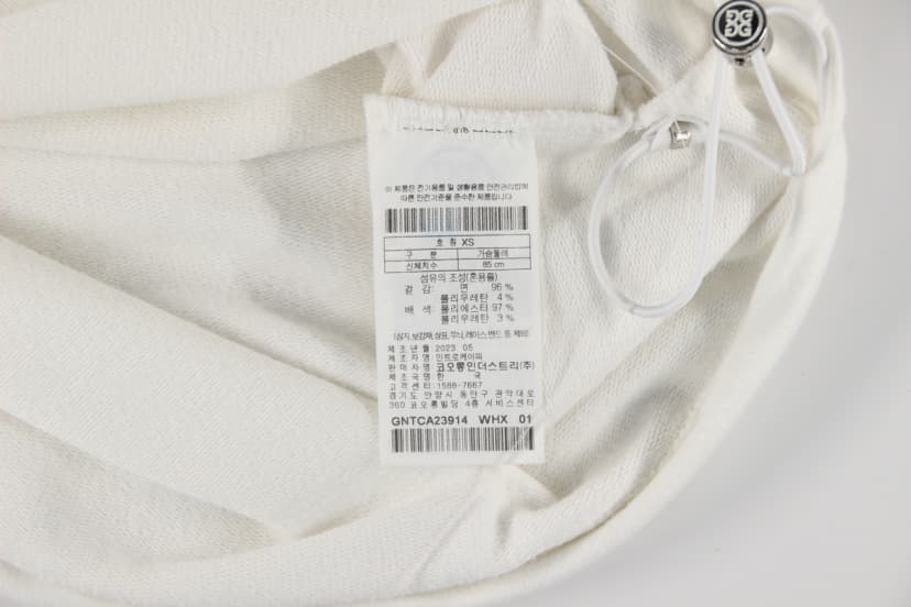 상품 설명 이미지