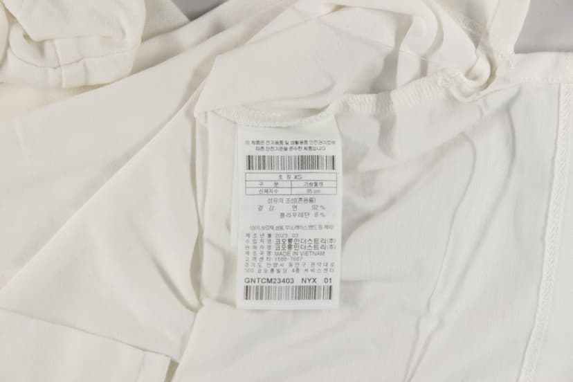 상품 설명 이미지