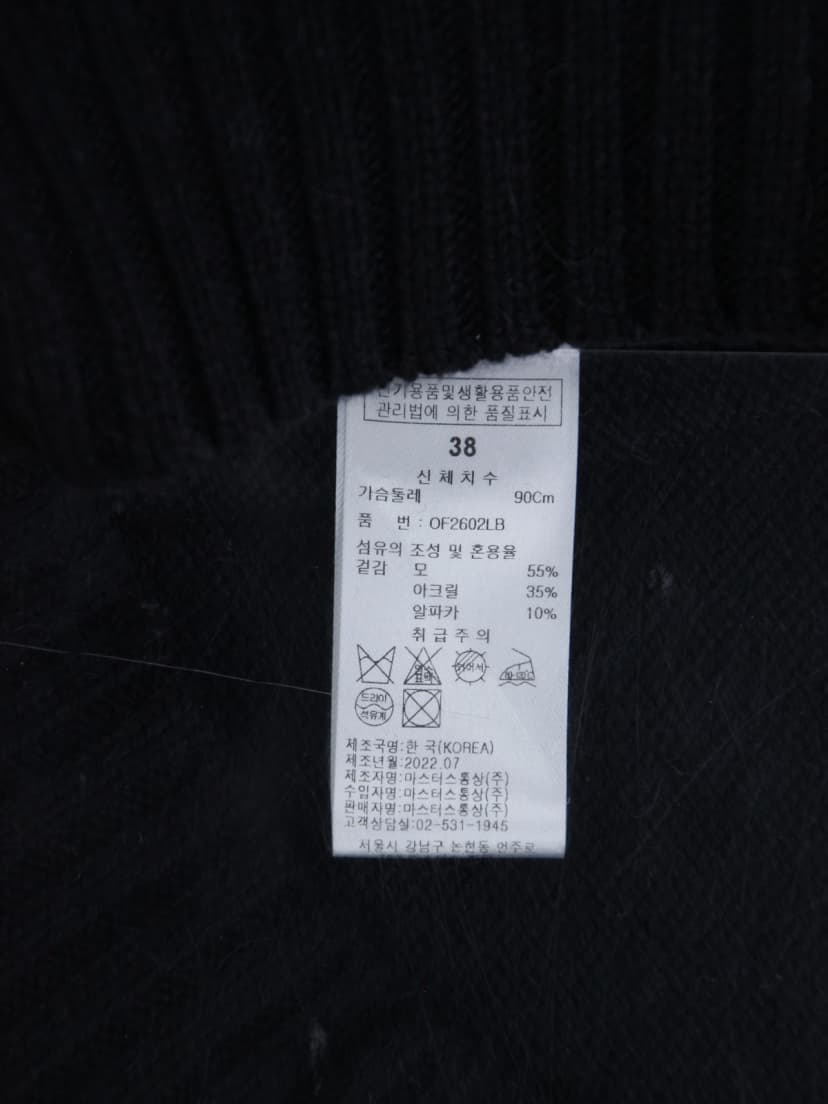 상품 설명 이미지