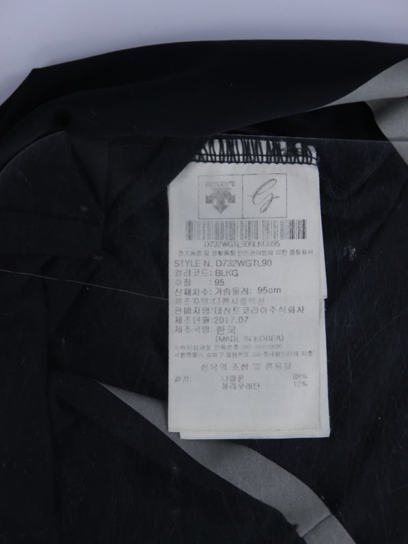 상품 설명 이미지
