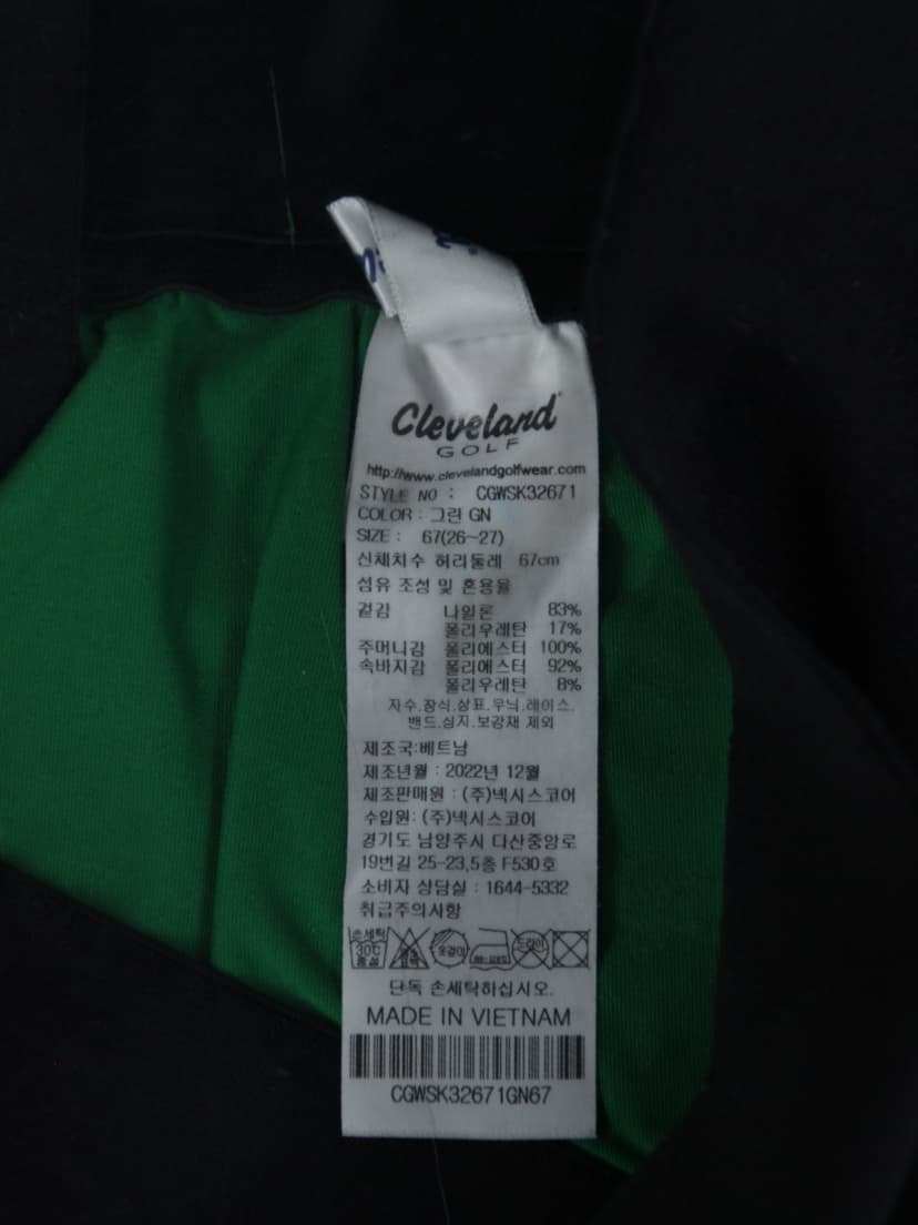 상품 설명 이미지