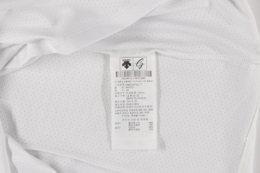 상품 설명 이미지