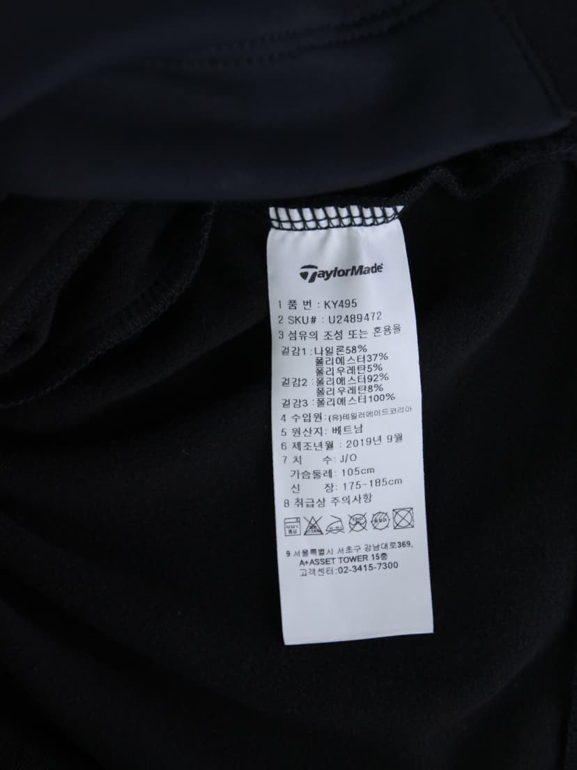상품 설명 이미지