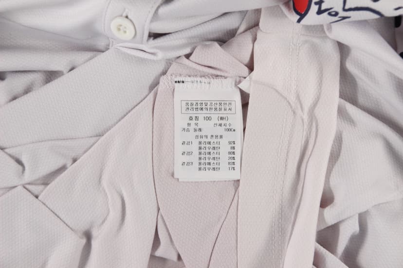 상품 설명 이미지