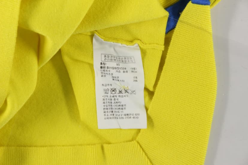 상품 설명 이미지