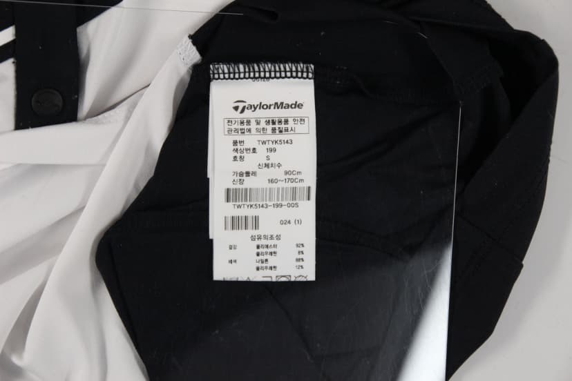 상품 설명 이미지