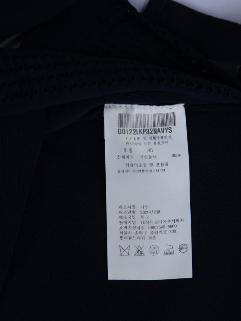 상품 설명 이미지