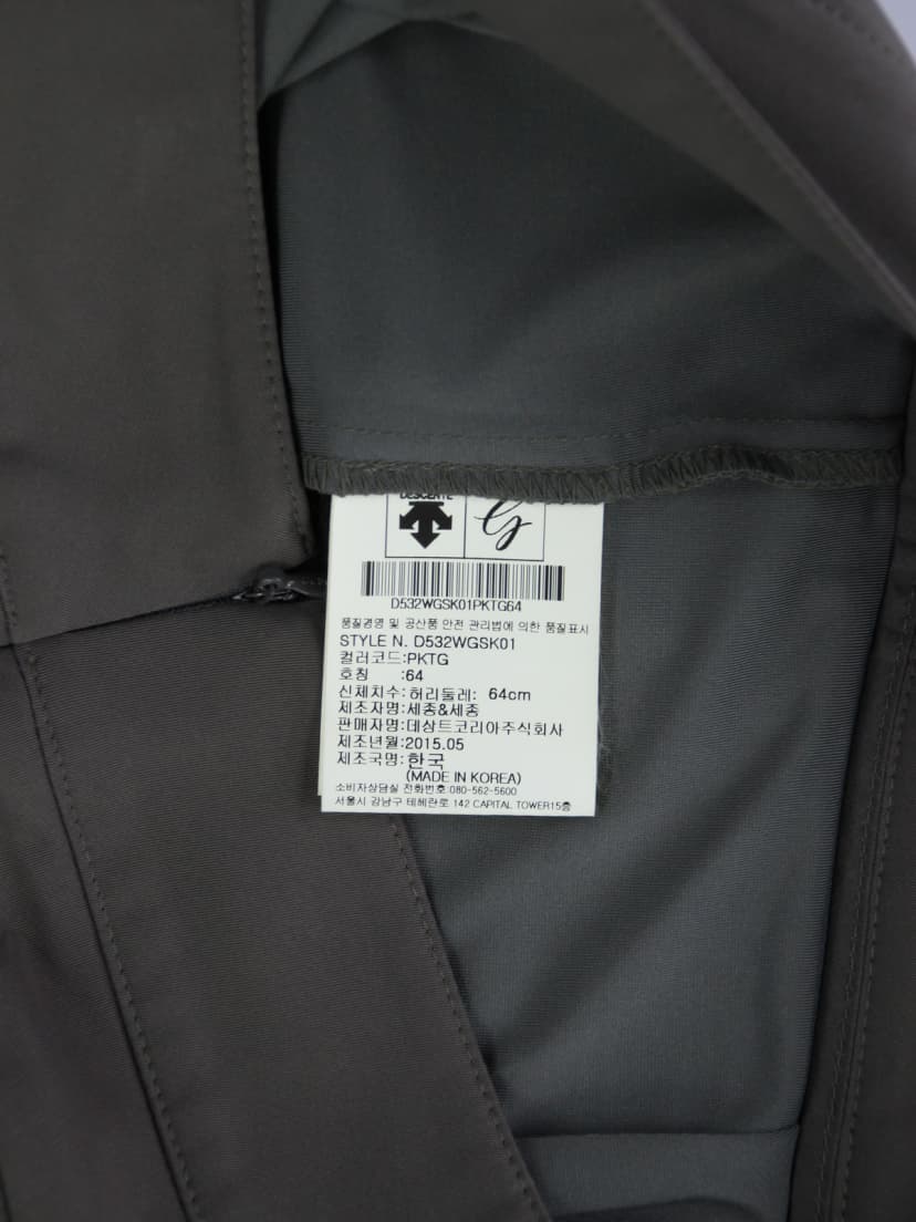상품 설명 이미지