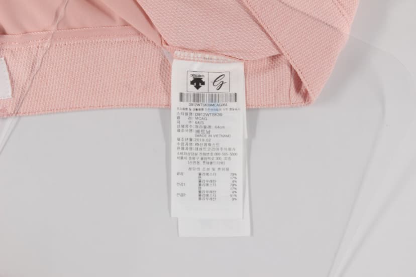 상품 설명 이미지