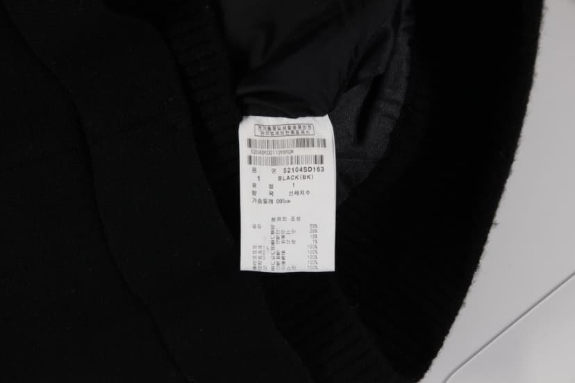 상품 설명 이미지