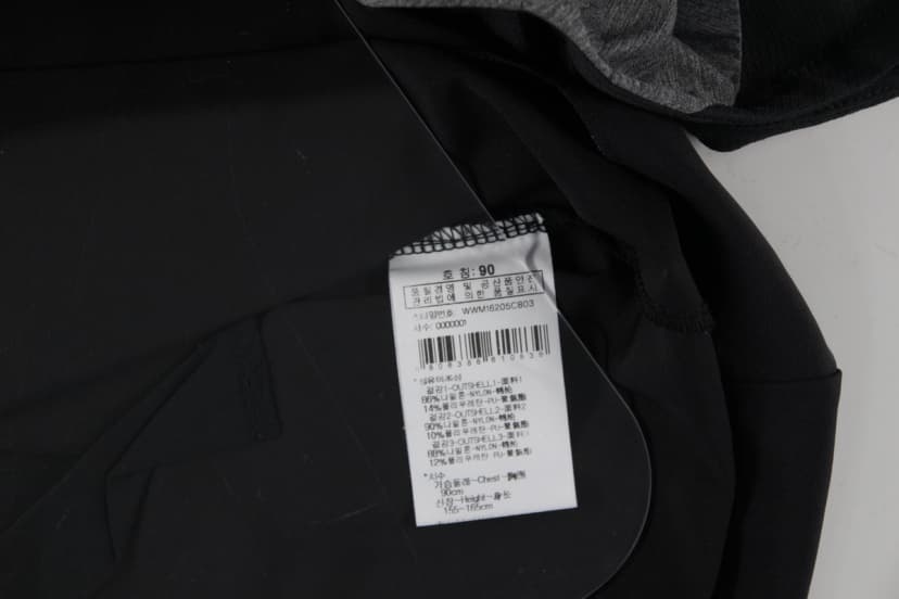 상품 설명 이미지