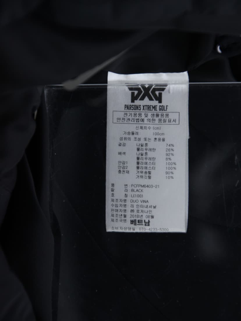 상품 설명 이미지