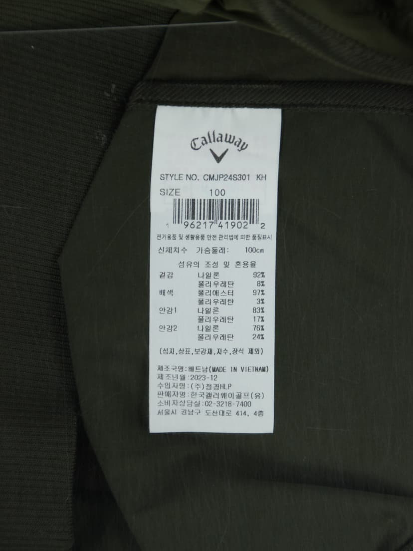 상품 설명 이미지