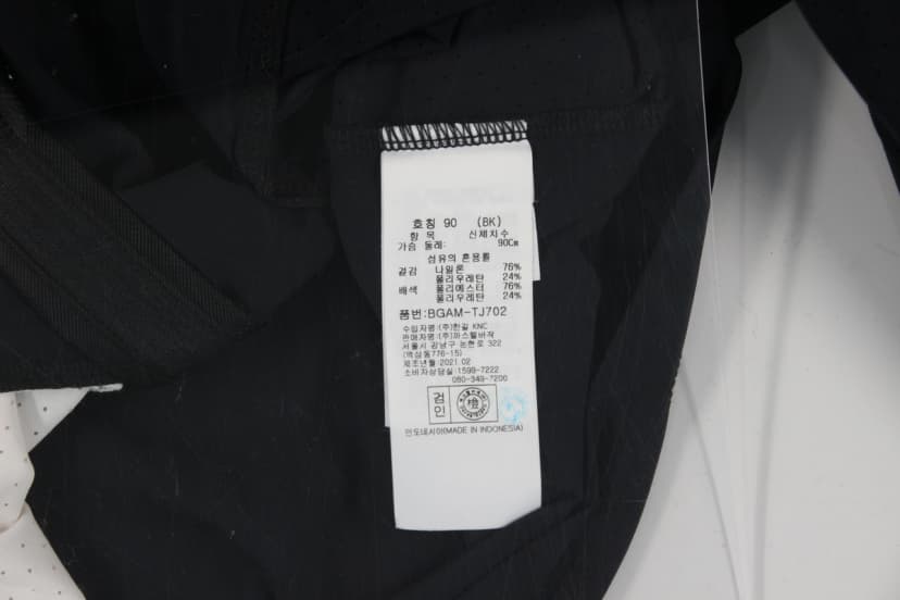 상품 설명 이미지