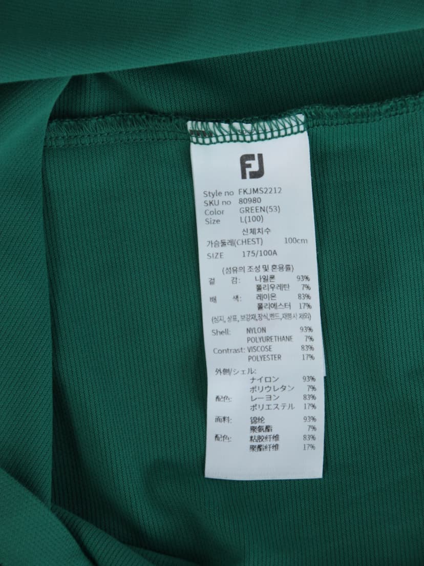 상품 설명 이미지