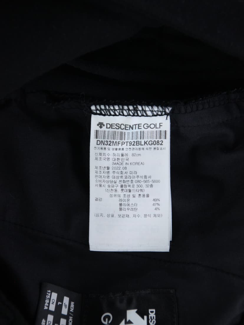 상품 설명 이미지