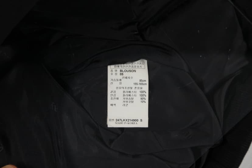 상품 설명 이미지