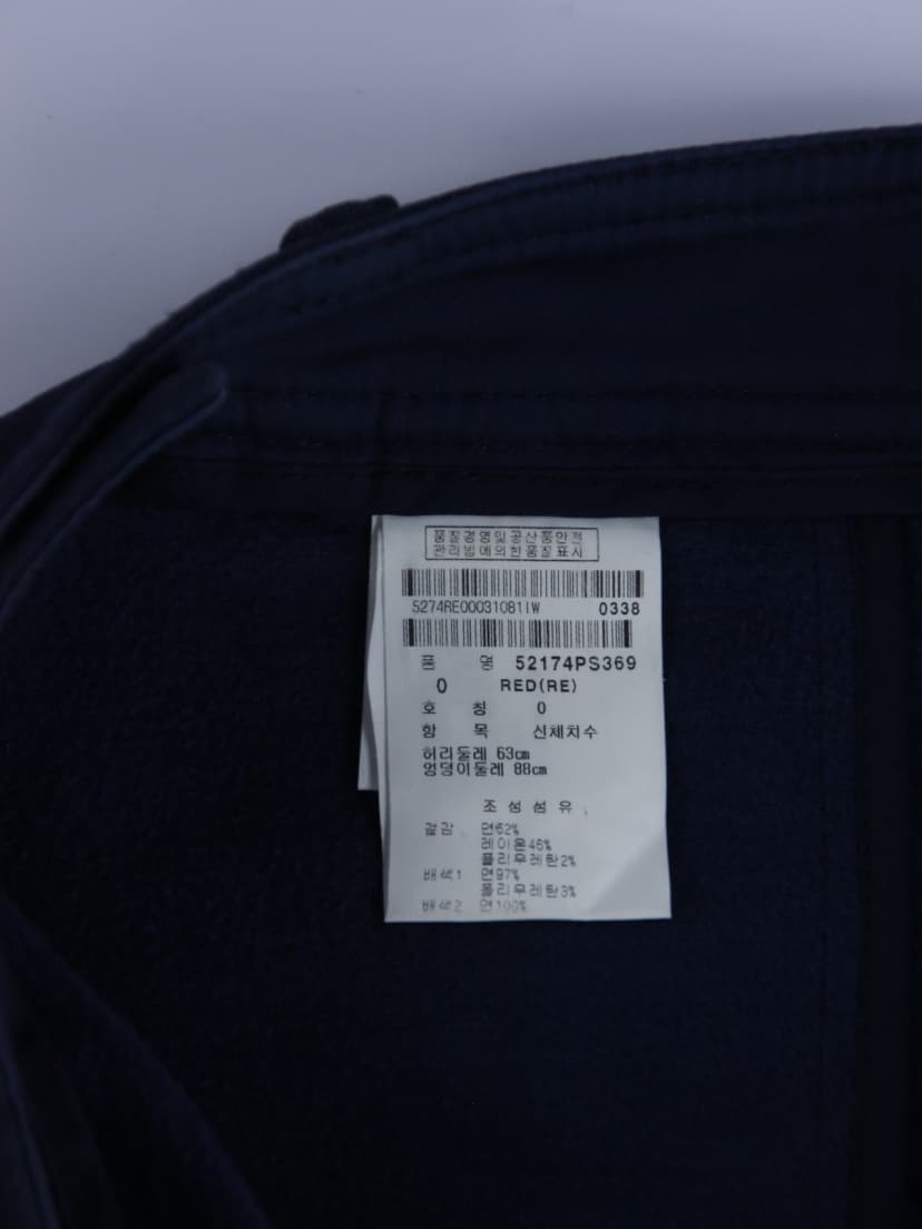 상품 설명 이미지