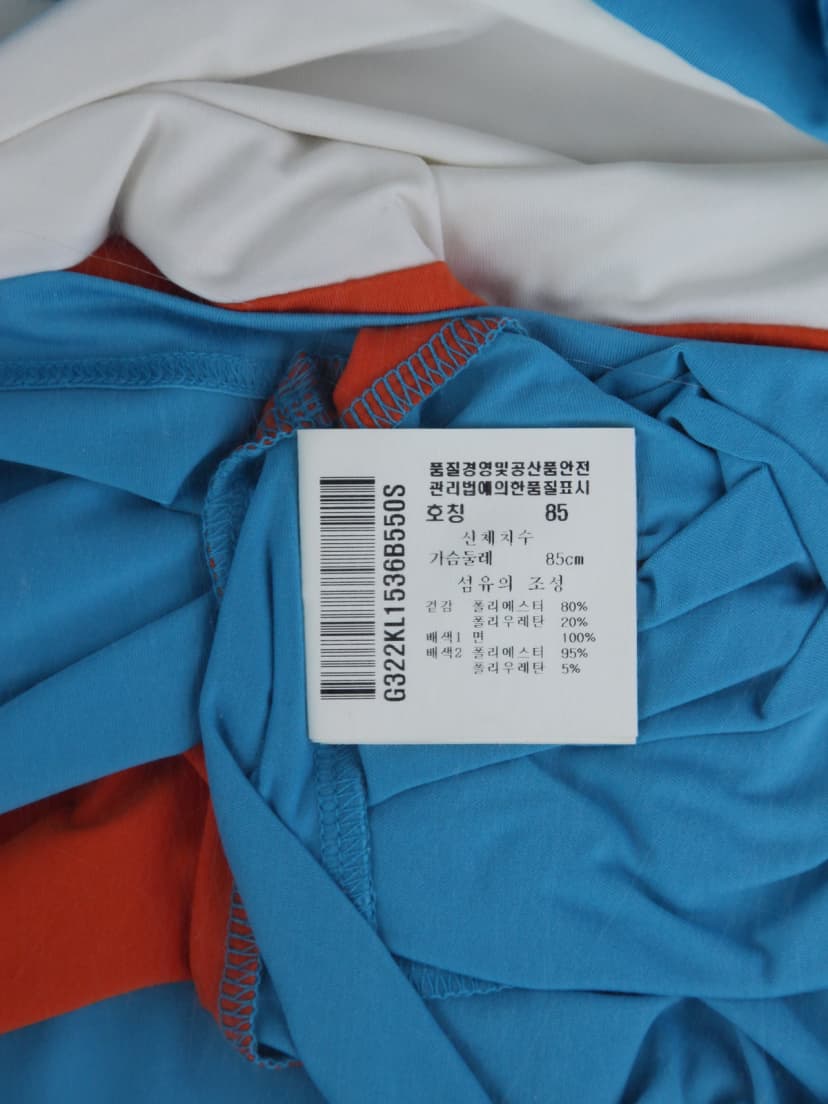 상품 설명 이미지