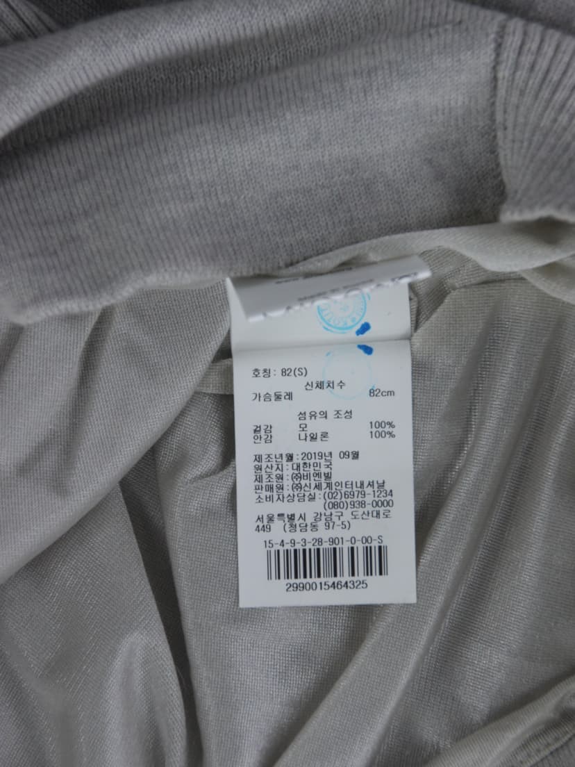 상품 설명 이미지