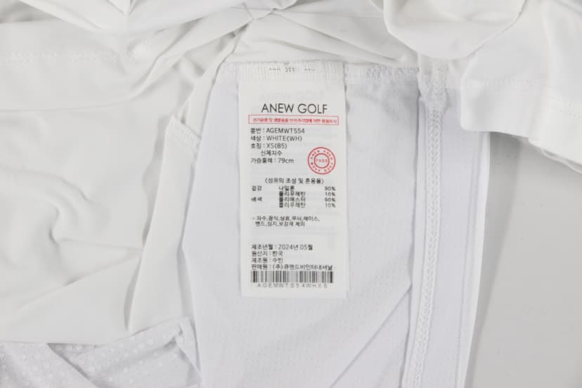 상품 설명 이미지