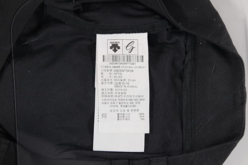 상품 설명 이미지