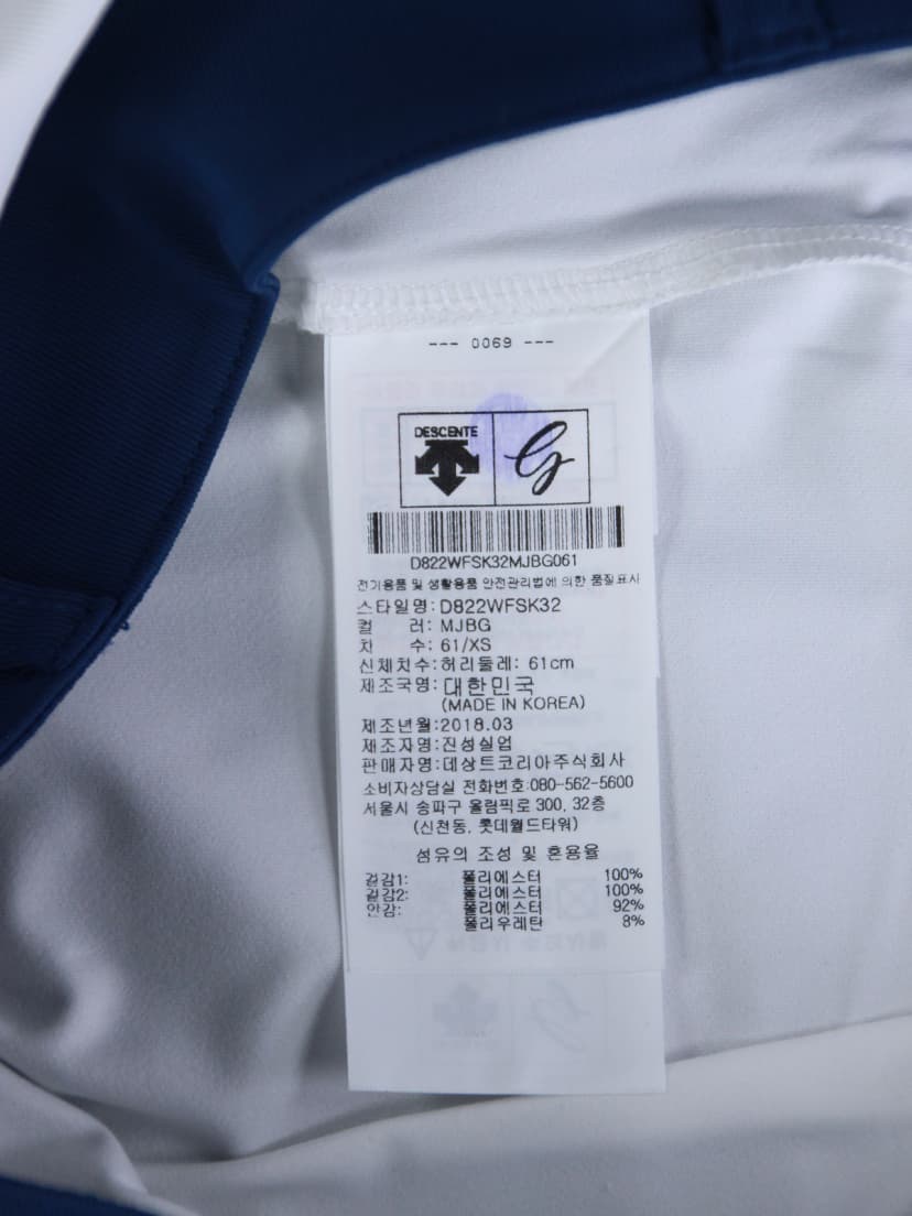 상품 설명 이미지