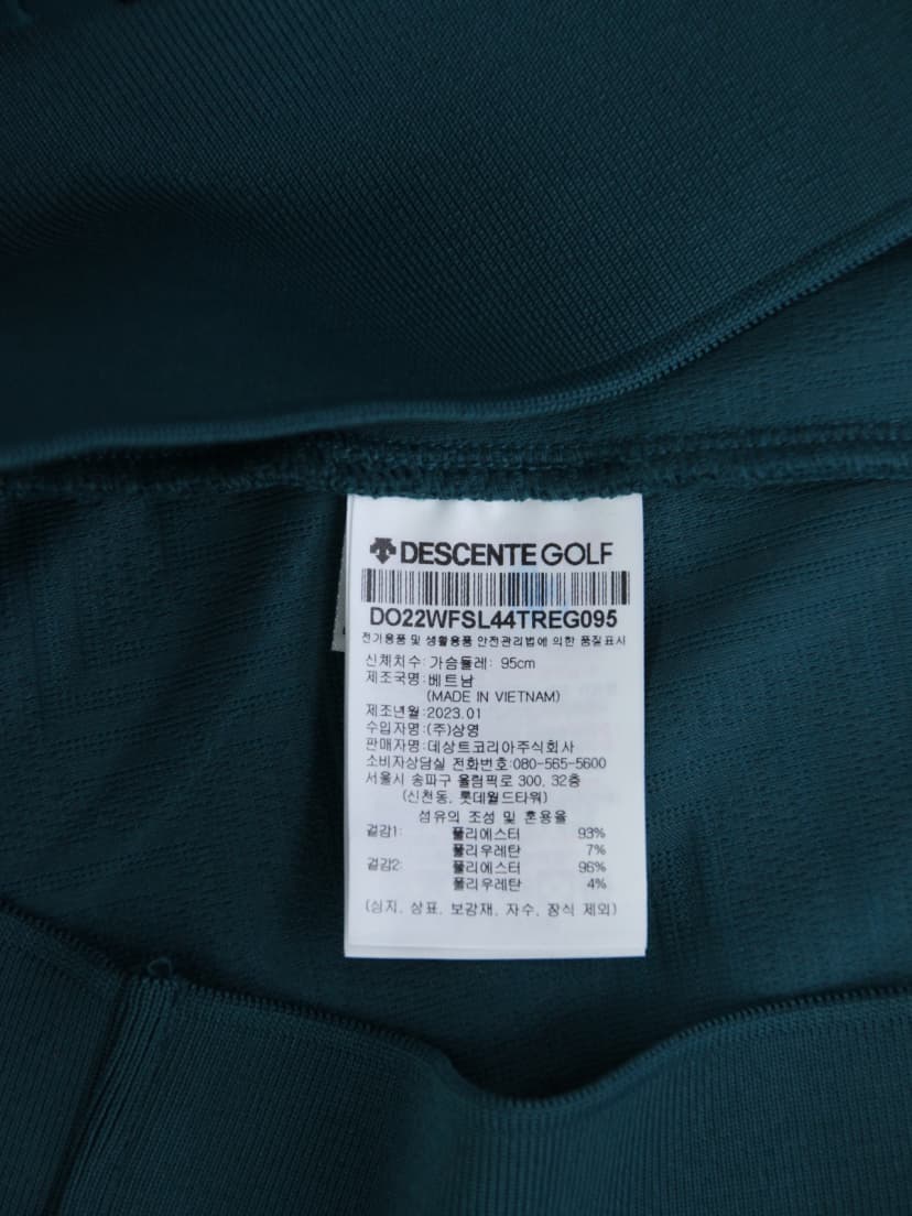 상품 설명 이미지
