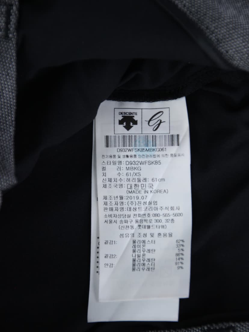 상품 설명 이미지