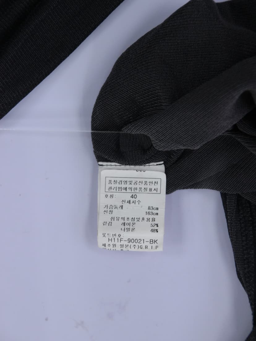 상품 설명 이미지