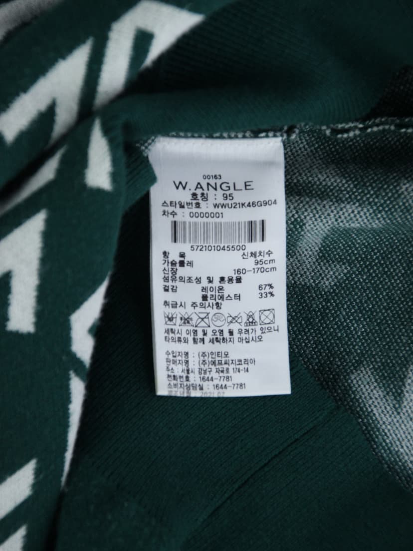 상품 설명 이미지