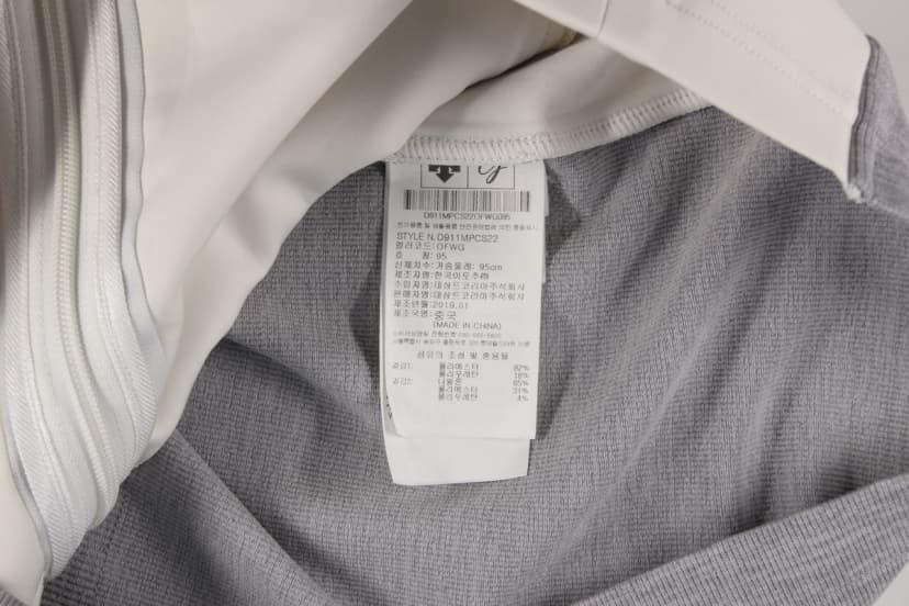 상품 설명 이미지