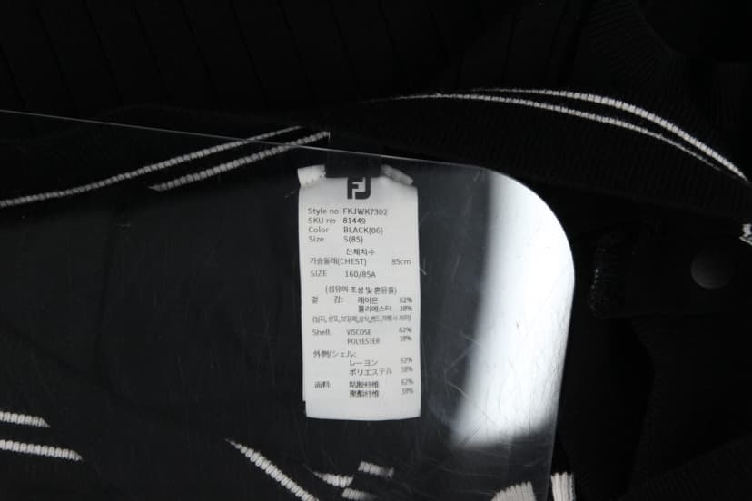 상품 설명 이미지