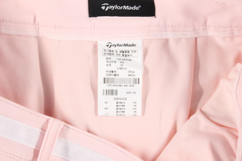 상품 설명 이미지