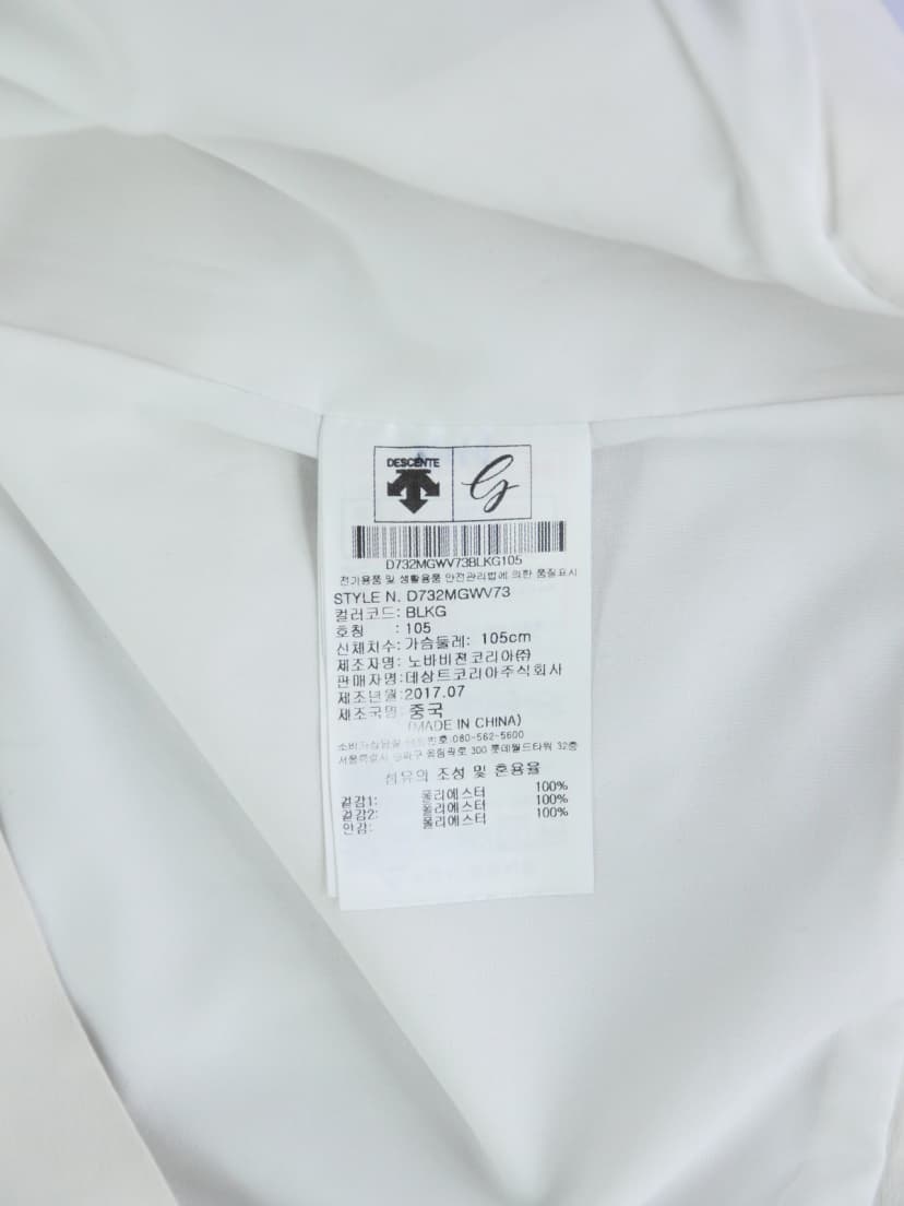 상품 설명 이미지