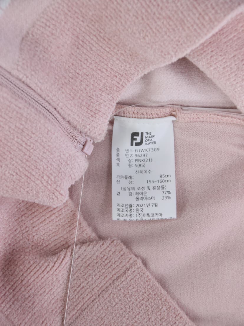상품 설명 이미지