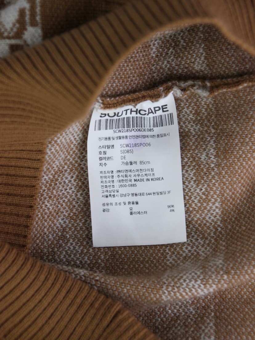 상품 설명 이미지