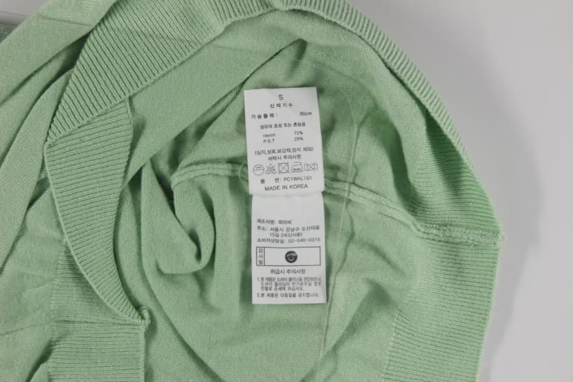 상품 설명 이미지