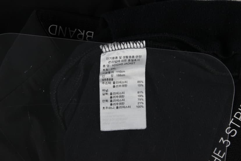 상품 설명 이미지