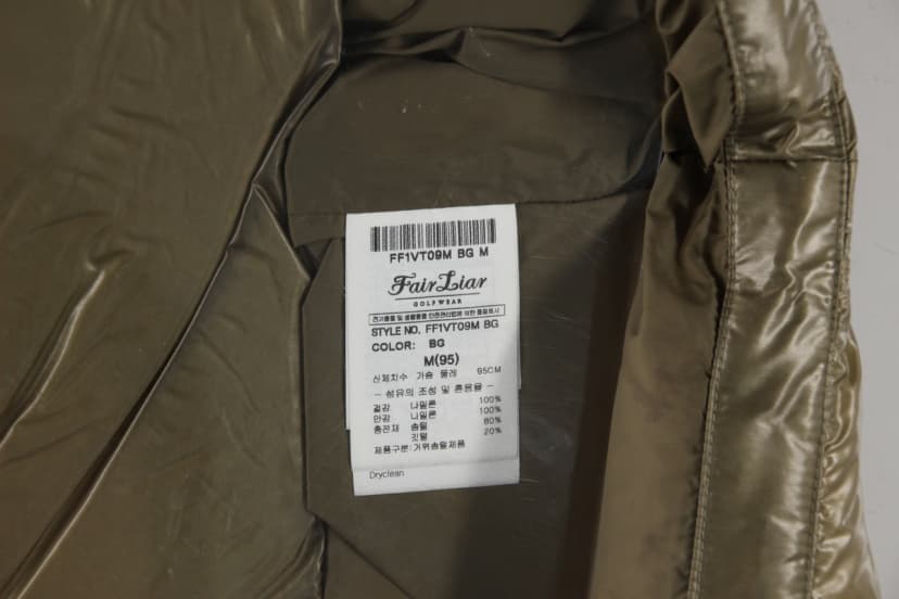 상품 설명 이미지