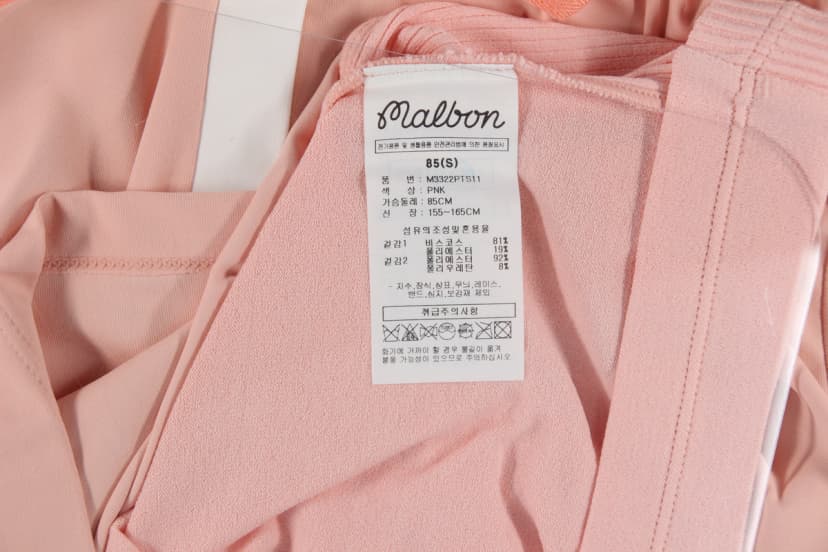 상품 설명 이미지