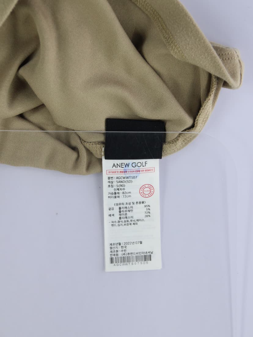 상품 설명 이미지