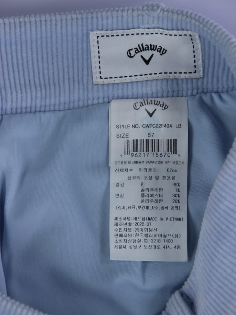 상품 설명 이미지