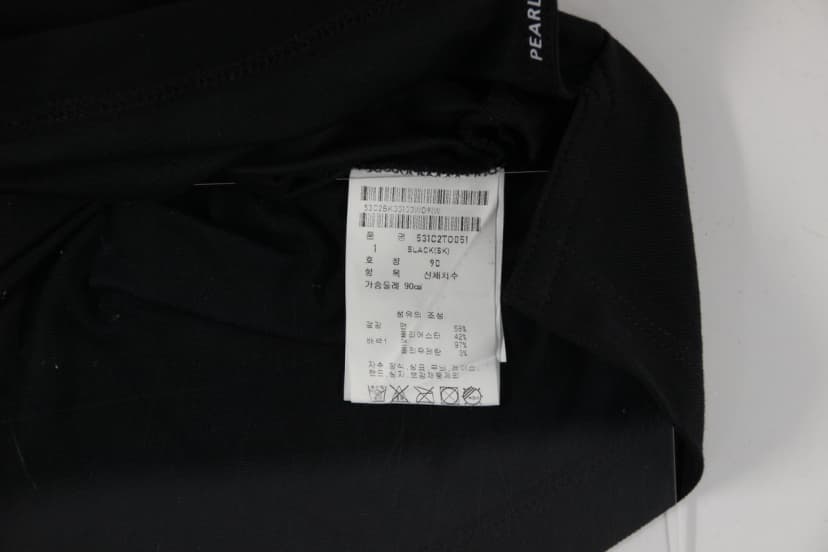 상품 설명 이미지