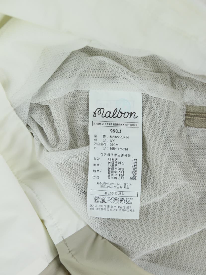 상품 설명 이미지