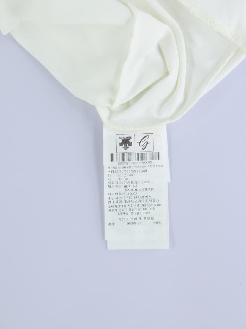 상품 설명 이미지