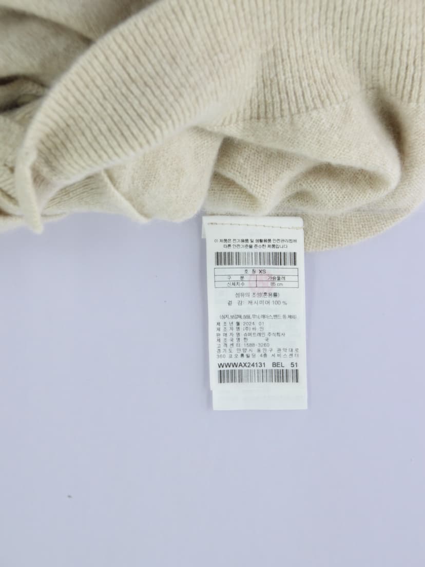 상품 설명 이미지