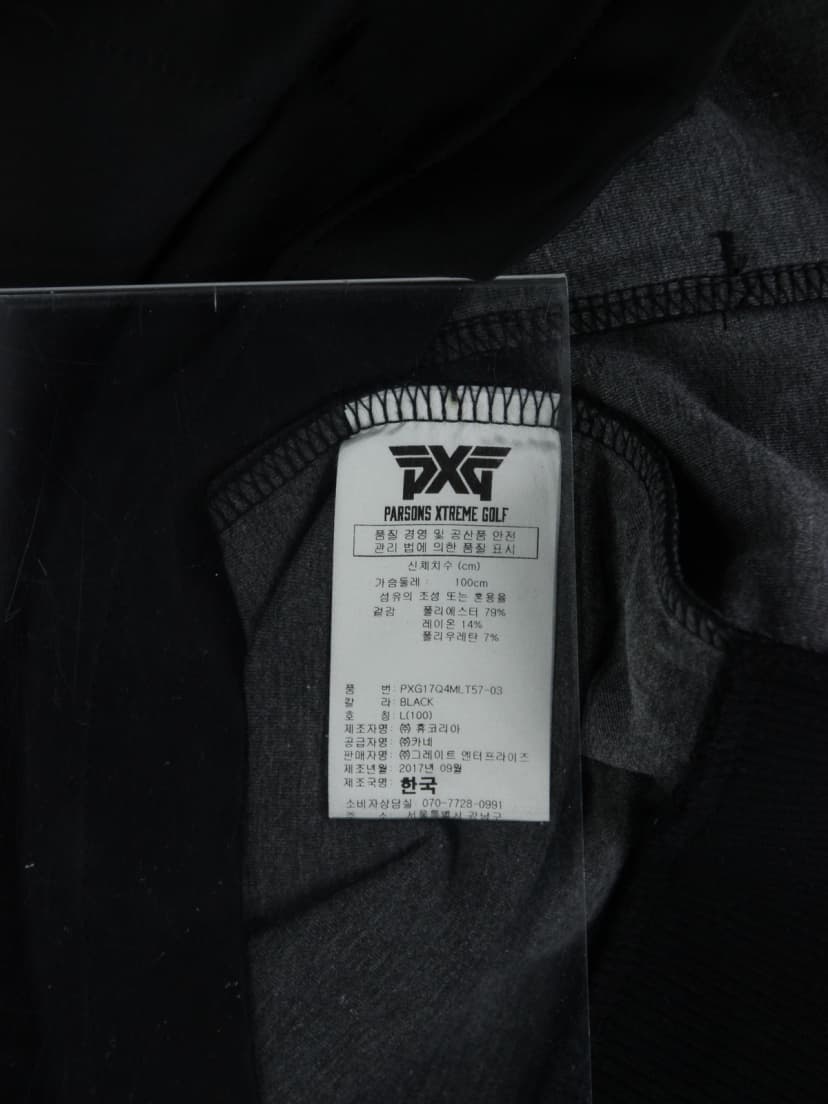 상품 설명 이미지