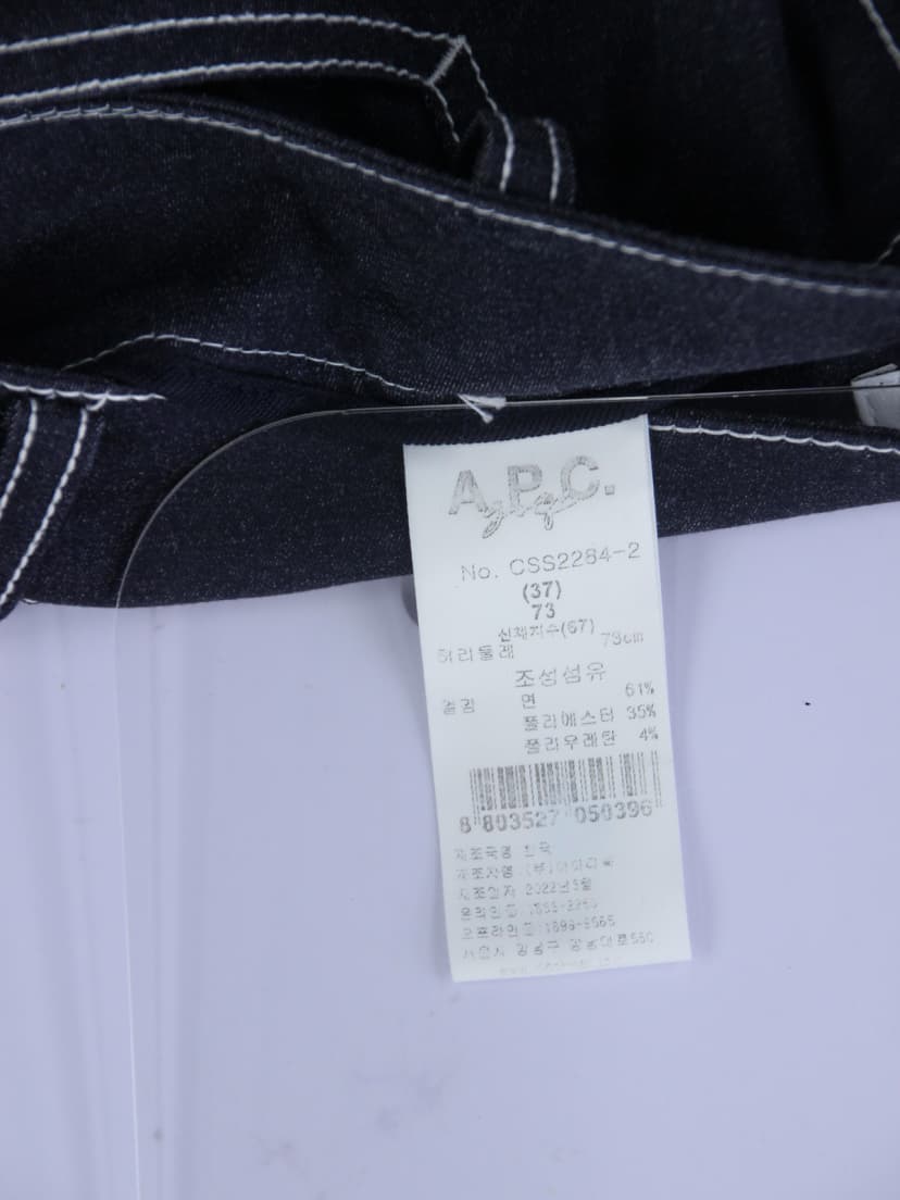 상품 설명 이미지
