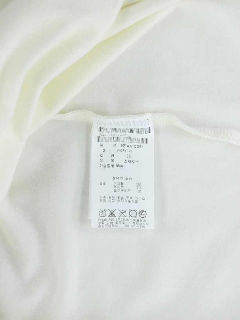 상품 설명 이미지